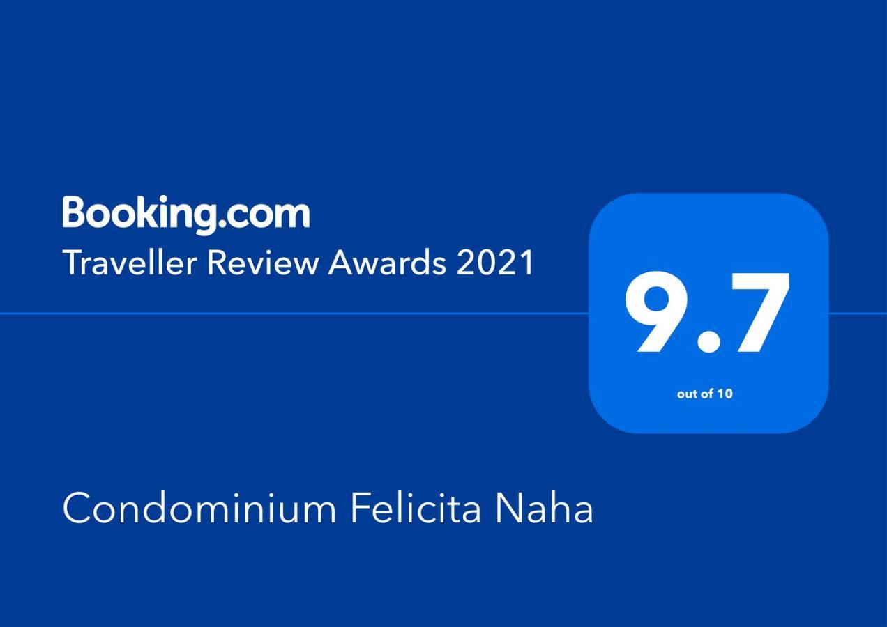 Condominium Felicita Naha Esterno foto