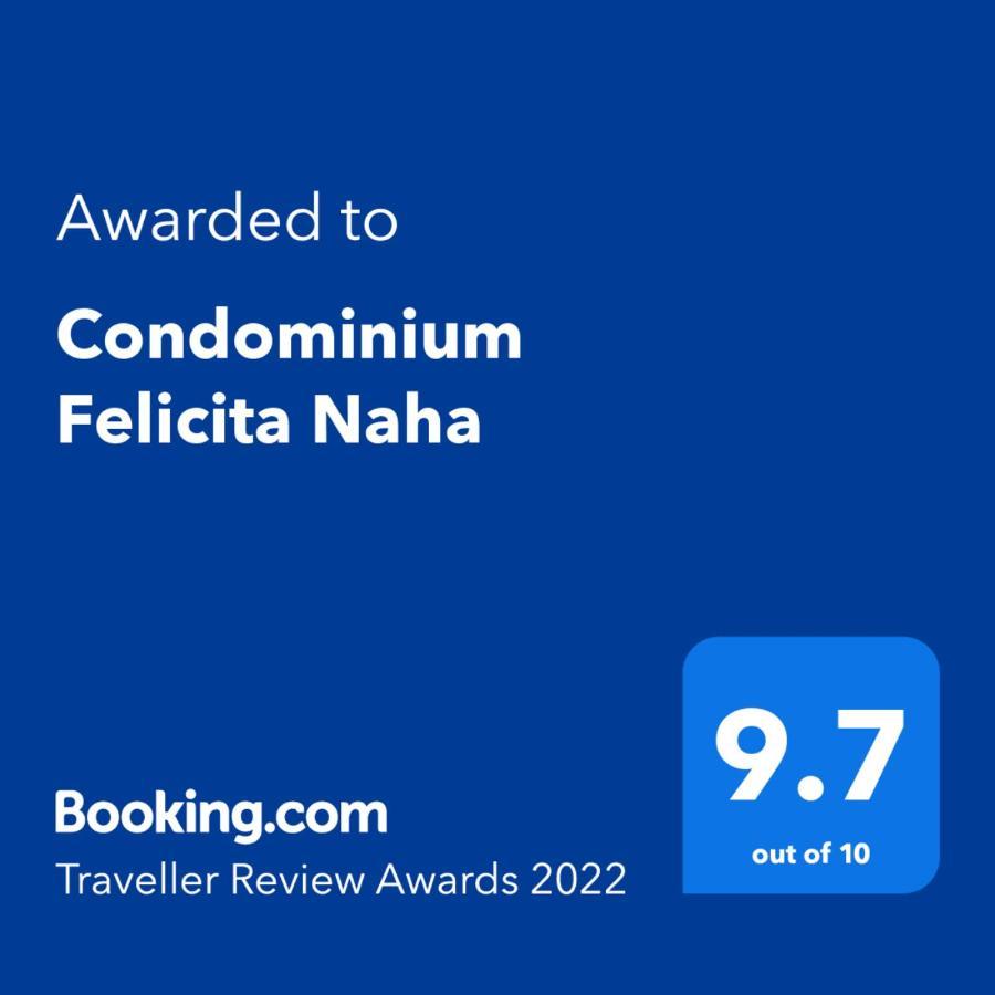 Condominium Felicita Naha Esterno foto