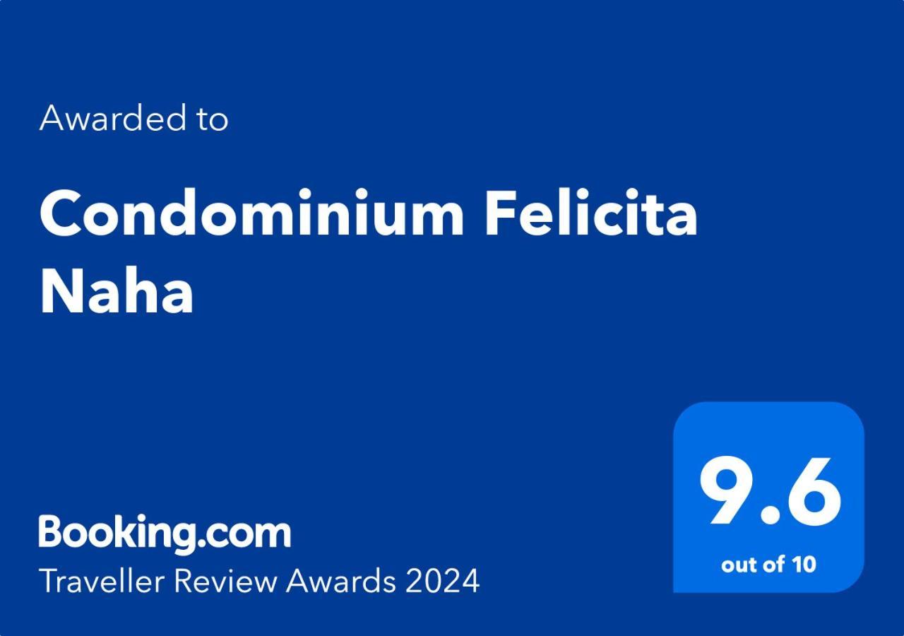 Condominium Felicita Naha Esterno foto