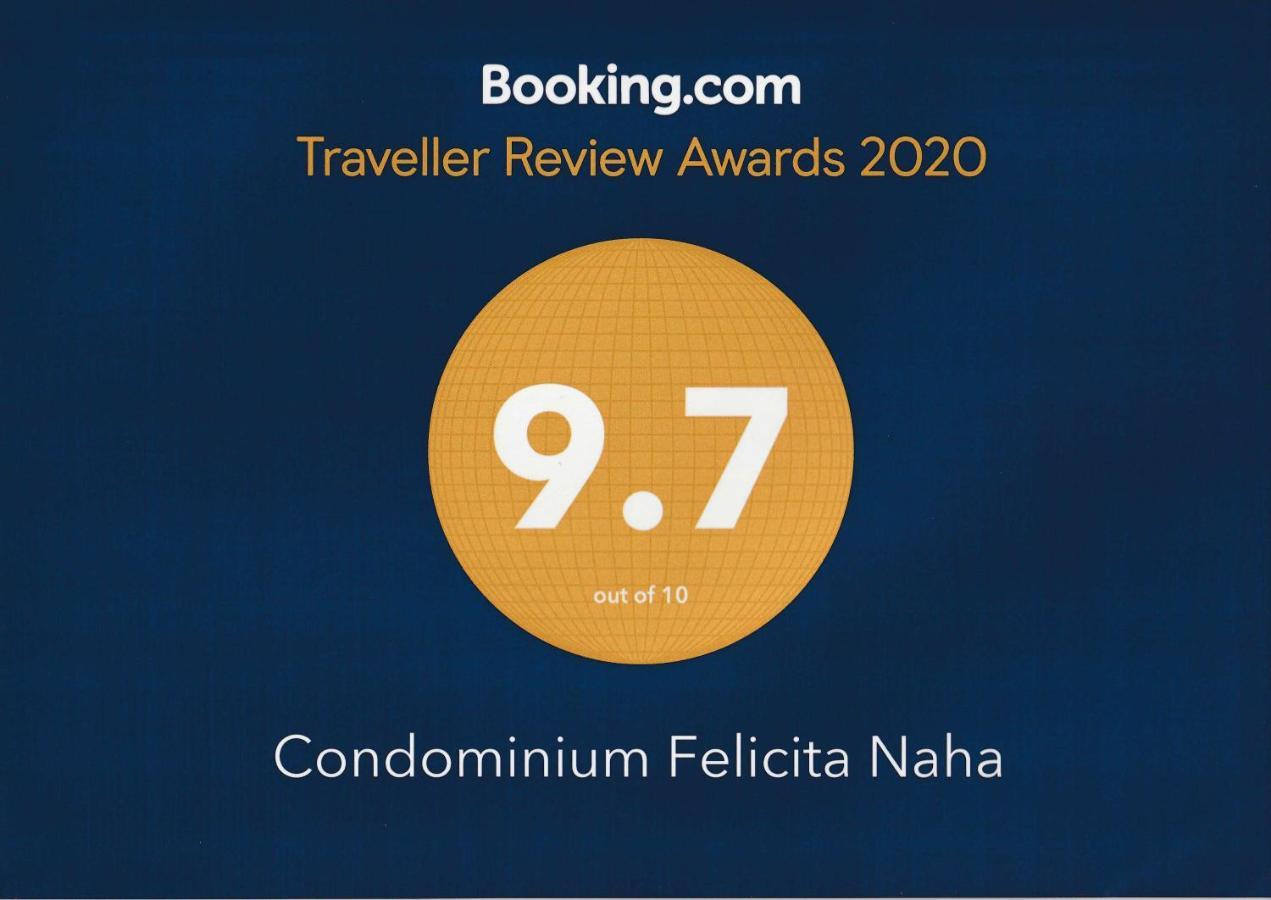 Condominium Felicita Naha Esterno foto